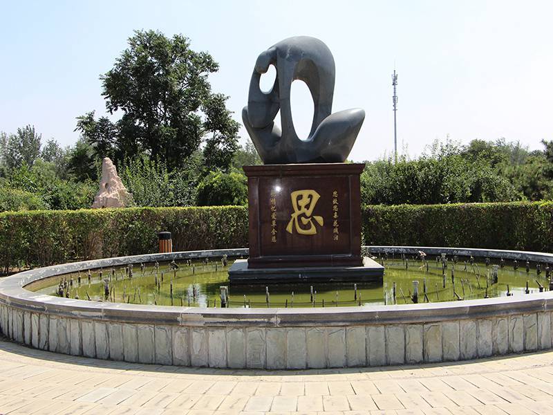 思亲园景色